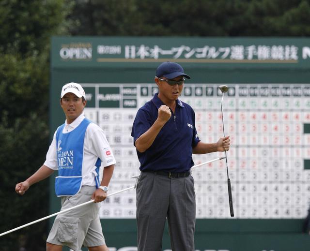 画像: 2007年の日本オープン。2004年に続き、谷口徹とともに2度目の制覇となった