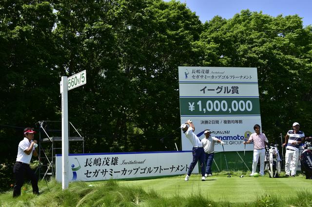 画像: 18番ホール ロングヒッターは2オン可能?