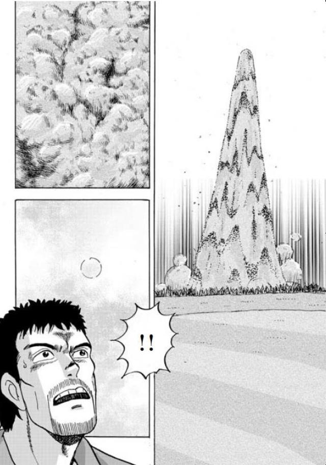 画像: ボールは砂とともにほぼ直角に上がり…
