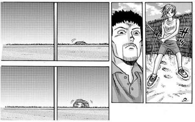 画像: ピン位置を確認して…