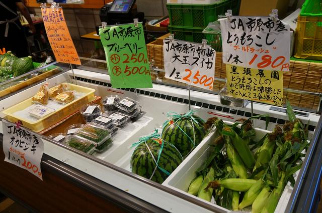 画像3: 【SA噂のグルメ】館山道上り市原SA目からウロコの”キーマカレー”