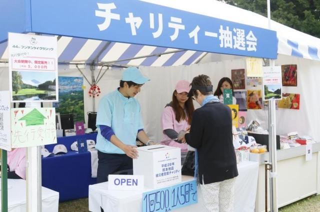 画像: バイトだけで400人、スタッフを加えると600人