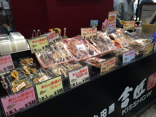画像1: 海老名SAは日本一!