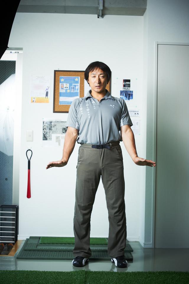 画像13: 4スタンス理論「AかBか?」「1か2か?」自分のタイプを判定しよう