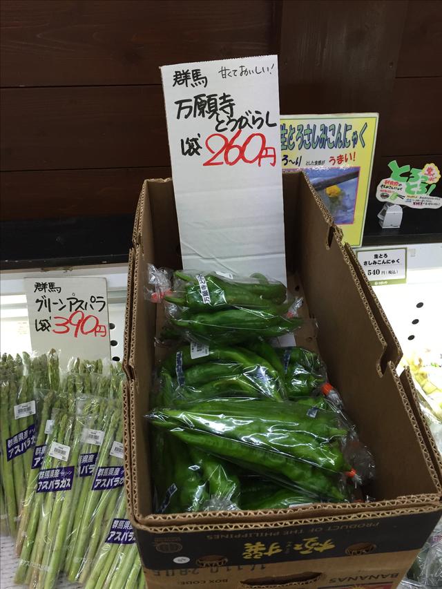 画像9: 【SA噂のグルメ】「え?食べたことない人いるの?」日本で一番有名な釜飯“おぎのや”
