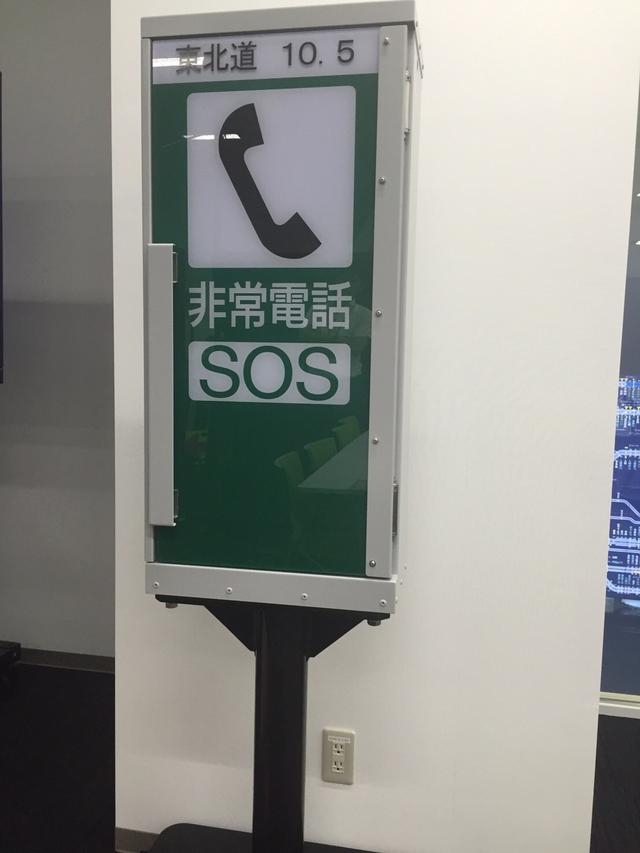 画像: 見本がありました!
