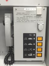 画像: ボタンは4つ