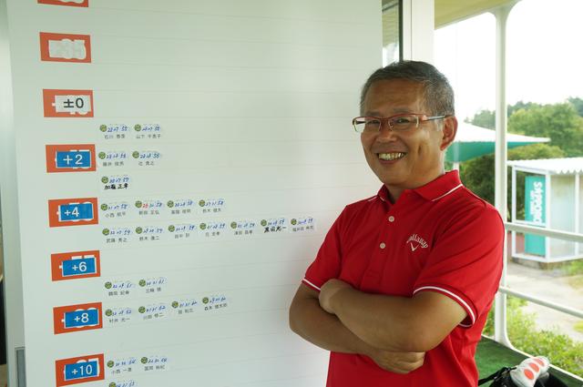 画像: 優勝は最終ホールでバーディを決めた石川泰彦選手