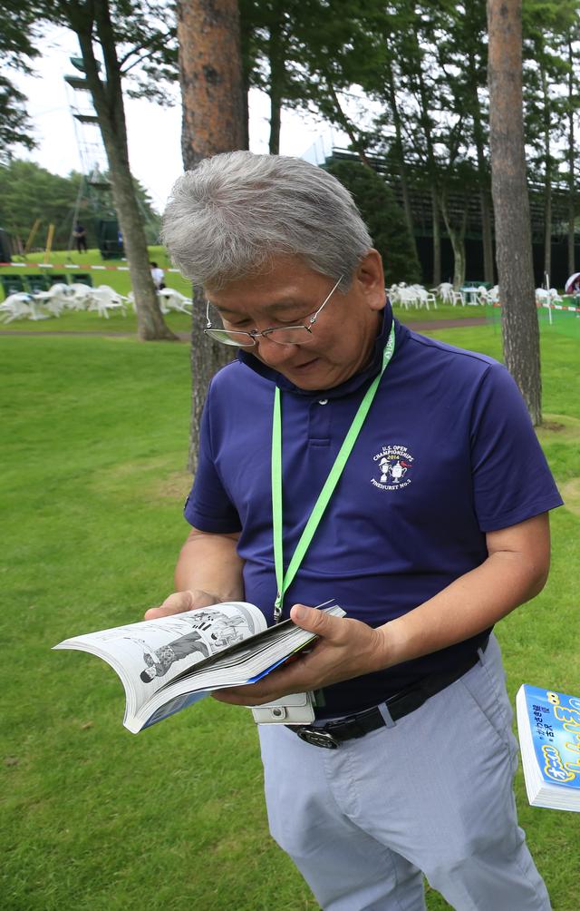 画像: 思わず読み返しちゃうよ…とお父さん