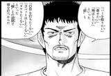 画像: 元プロゴルファーだからこその言葉