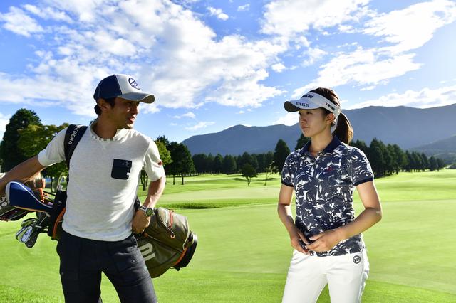 画像4: LPGAツアー初挑戦!コースセッティングがこんなに違うんだ…