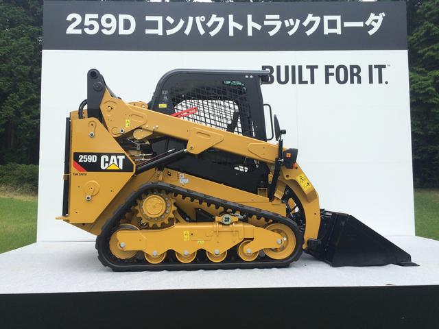 画像1: 【今週の上がり3ホール】16番の左ドッグレッグが勝負の決め手!CAT Ladies