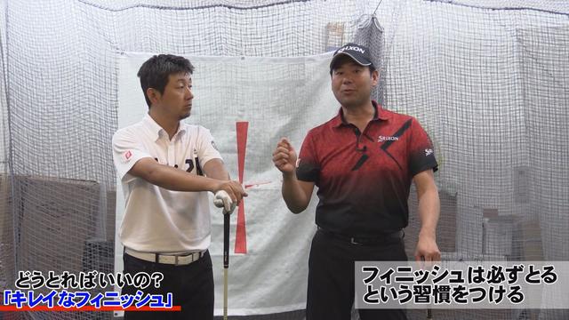 画像1: レッスン用語を分かりやすく解説した月刊ゴルフダイジェストの大人気連載「レッスン用語に五里霧中」が動画になりました!