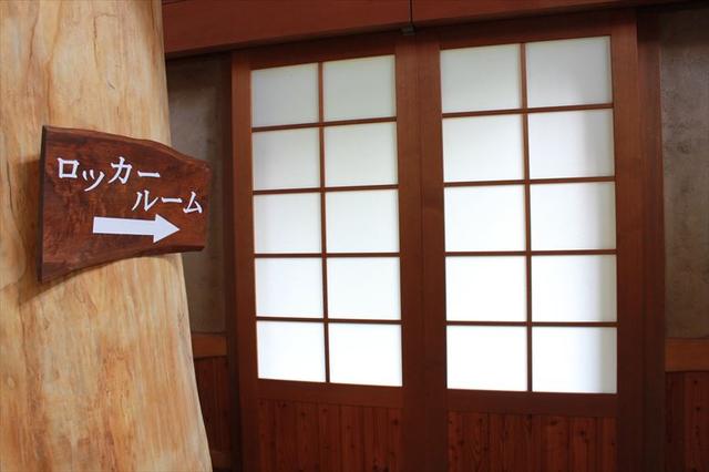 画像3: これぞ隠れ家にふさわしい! 『和モダン』なクラブハウス
倶楽部 我山