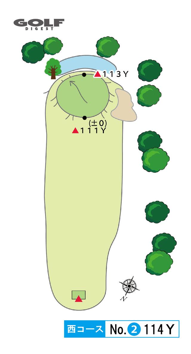 画像: 2番ホール 114ヤード