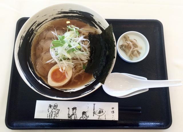 画像: ラーメン(ザーサイ付)