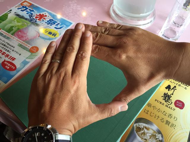 画像: ステップ1.両手で三角形を作る