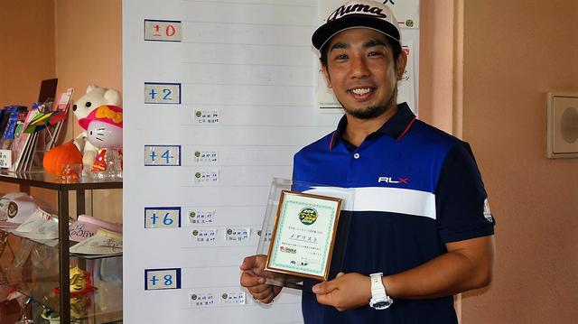 画像: メダリストは3オーバーの仁平隆信さん