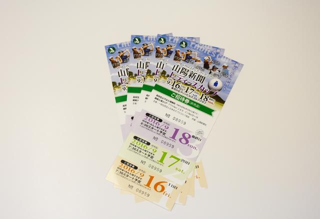 画像: reg34.smp.ne.jp