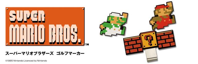 画像: エンジョイキャディバッグストア【公式サイト】