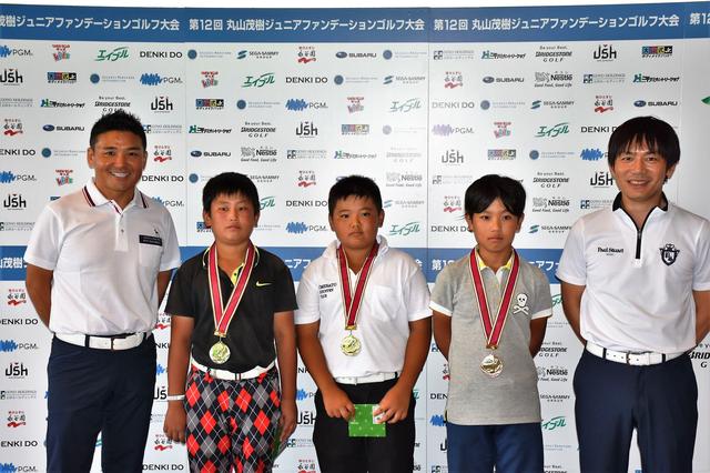 画像: 左から2位相原涼太君 優勝本大志君 3位清水蔵之介君