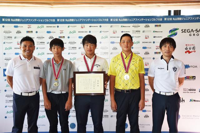 画像: 左から2位の中川拓海君 中は優勝の田中章太郎君 右は3位の小林大河君