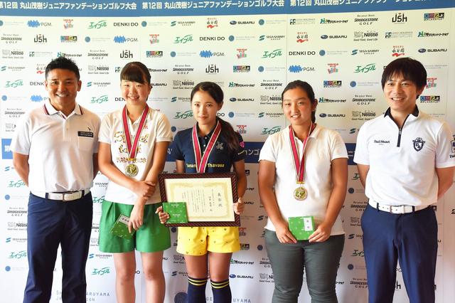 画像: 左から2位坂井菜七菜さん 優勝臼井麗香さん 3位西村涼花さん