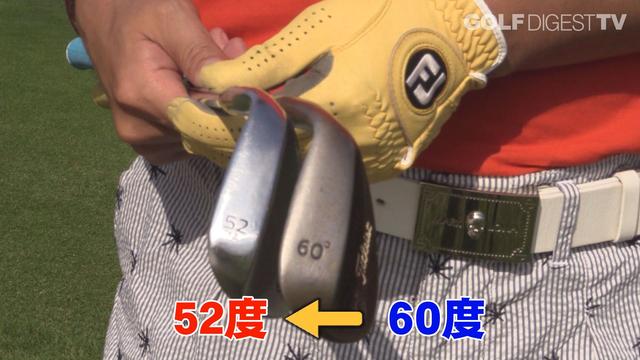 画像: POINT1 距離のあるバンカーは積極的にアプローチウェッジを使おう