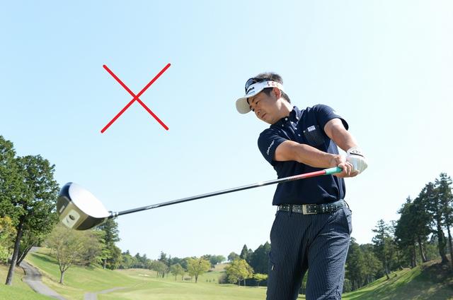 画像6: 高打ち出し、低スピンの″放物線″弾道『ドロ~ンボール』。ぶ厚い当たりになるには、ヘッドのトウを立ててみよう!