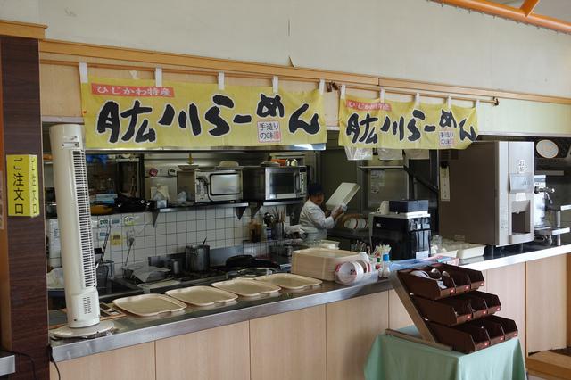 画像6: 【噂のSAグルメ】なんだかちょっと”いい予感”「豚骨肱川ラーメン」@伊予灘SA