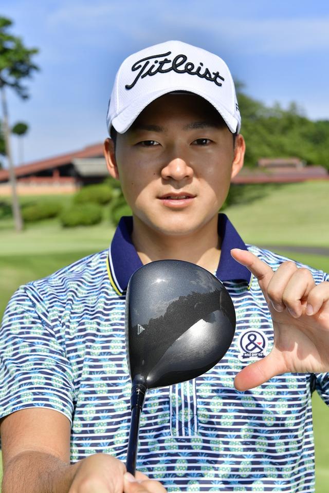 画像: D2は大きなヘッドで安心感があります(今平)
