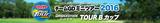 画像: www.golfdigest.co.jp