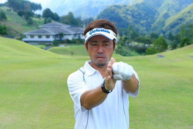 画像1: 「つま先上がり」はエアアドレス!握る長さがピタリと決まります