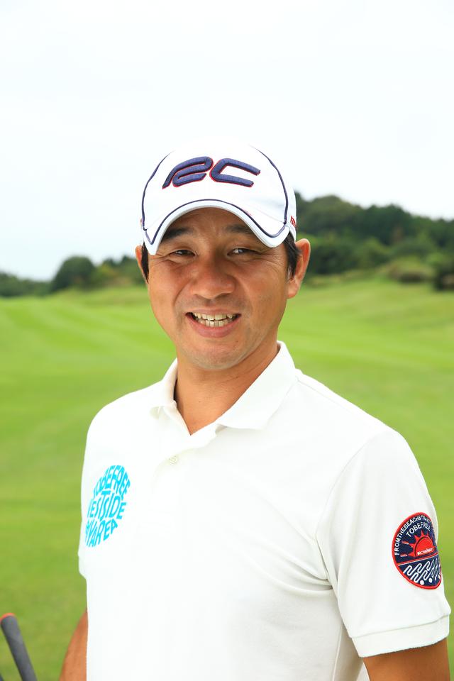 画像: 横田英治プロ レッスン上手として定評がある