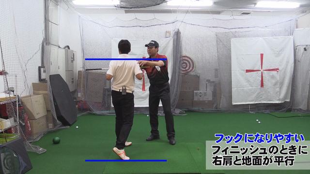 画像1: レッスン用語を分かりやすく解説した月刊ゴルフダイジェストの大人気連載「レッスン用語に五里霧中」が動画になりました!
