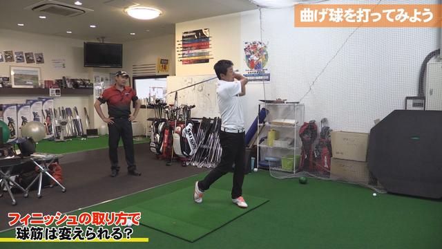 画像2: レッスン用語を分かりやすく解説した月刊ゴルフダイジェストの大人気連載「レッスン用語に五里霧中」が動画になりました!