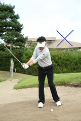 画像1: 手首の使い方がポイント!ピン近バンカーは砂を薄くサッと取ろう