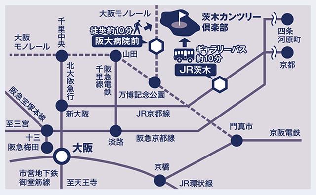 画像: アクセス情報