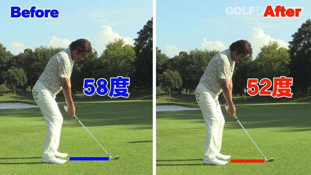 画像: POINT1 60ヤードは52度を使ってみよう