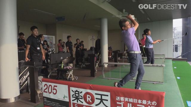 画像3: 当日の様子はコチラ