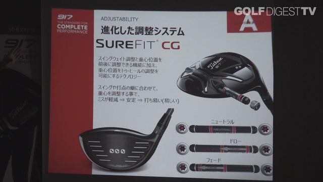 画像1: 当日の様子はコチラ