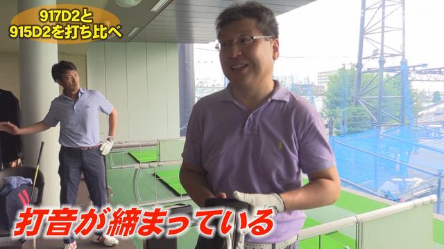 画像4: 当日の様子はコチラ