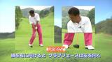 画像: 結論はこちら