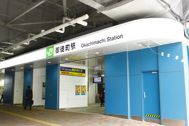画像: JR御徒町駅南口から出ると