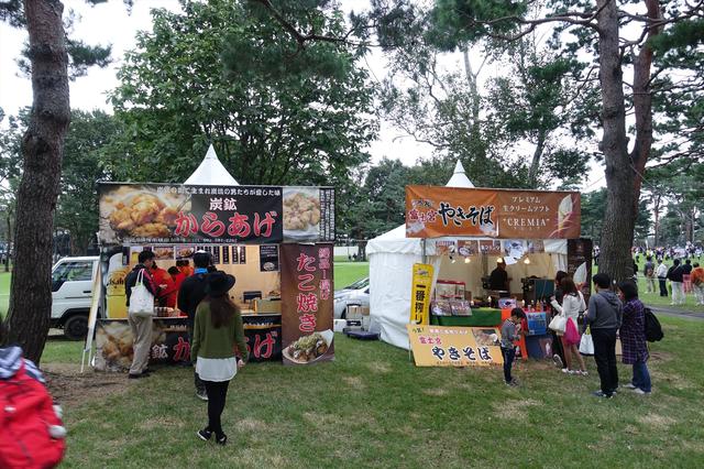 画像: 16番ホールの裏手にも飲食店ありますよ