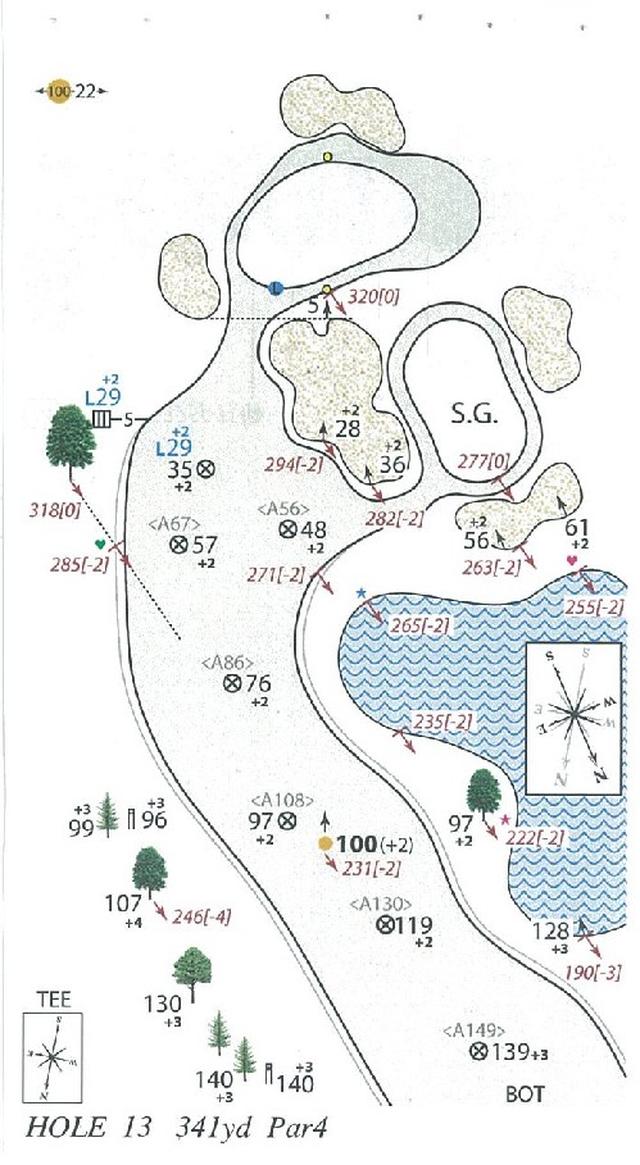 画像: 13番 341Y Par4 ドライバーで狙うか刻んで狙うか