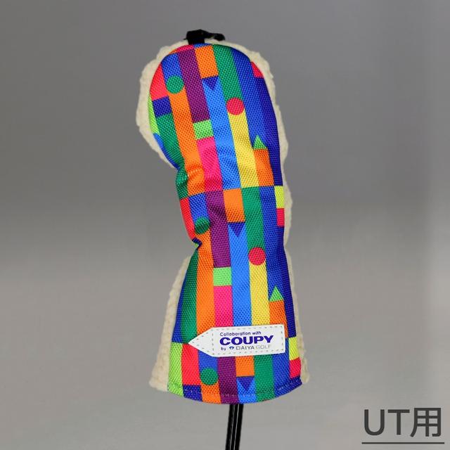 画像: ユーティリティ用