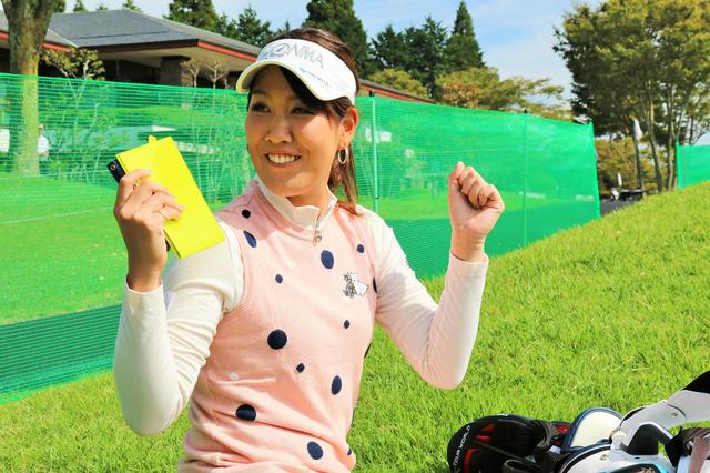 画像: 食べないと元気出ません!と福田プロ