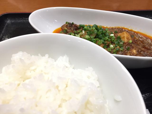 画像: 麻婆豆腐は白いご飯にかけて食べたい