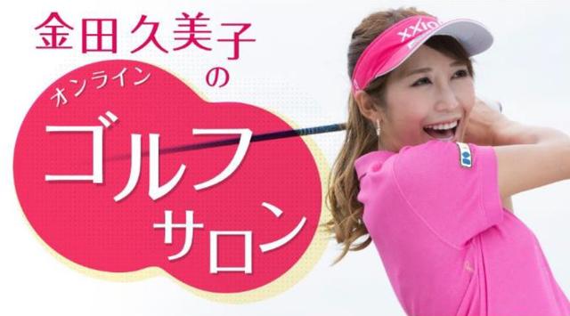 画像: オフィシャルサイト開設記念です!